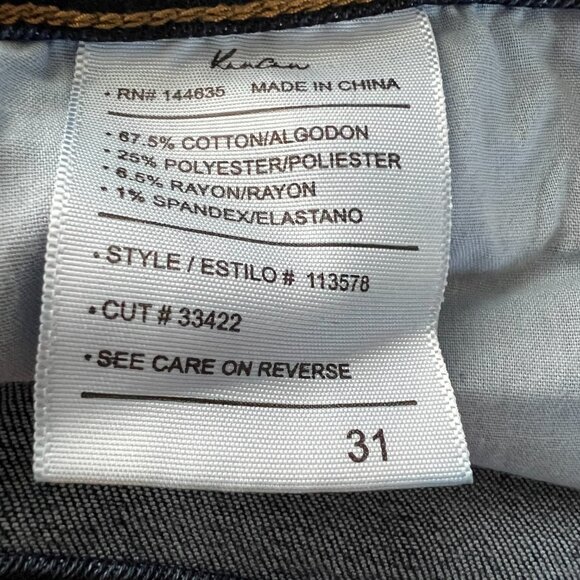 Kancan jeans for Maurices - Picture 4 of 4